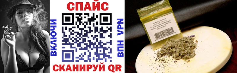 МЕГА как войти  Прокопьевск  БУТИРАТ буратино  где купить наркотик 
