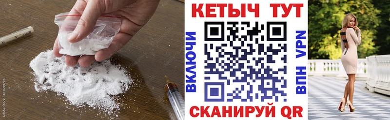 KRAKEN как зайти  Прокопьевск  КЕТАМИН ketamine 
