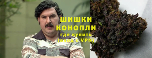 кокаин Абинск