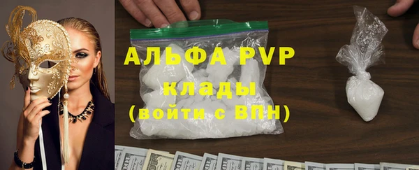 mix Мегион