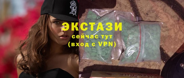 MDMA Медногорск