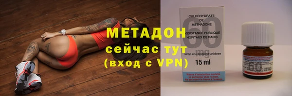 кокаин Абинск