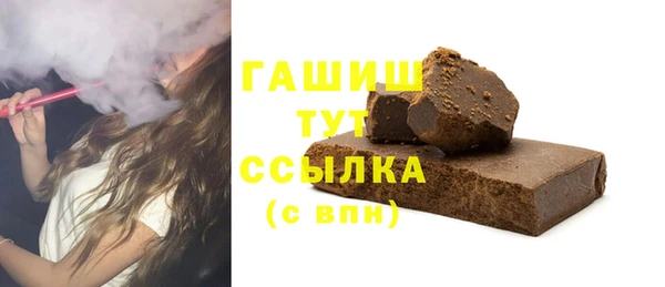 MDMA Медногорск