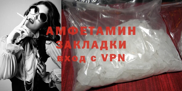тгк Абдулино